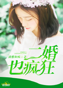 凝望的沧桑眼眸是男是女