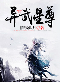 我和我男朋友