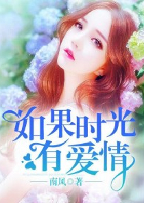 单线联络