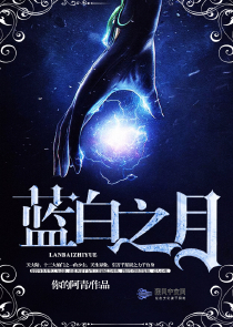 惊弓之鸟的主人公是谁