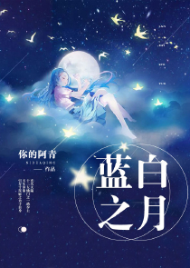 玄幻：人间无敌后被天外来敌暗算