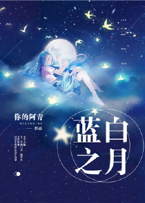 三哥犀儿哪里