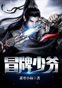 愛妃含H