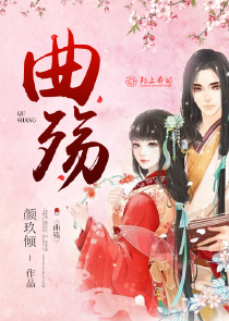 乡村风流小说