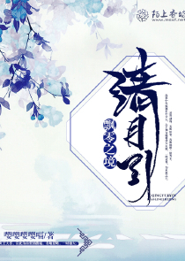 墓春堂