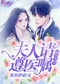 与男雨女