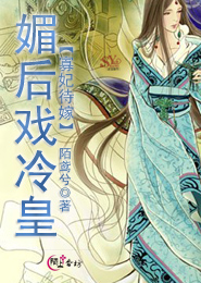遇和郁