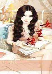 美漫：进化祖宗人，从x学院开始