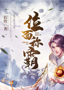 暗夜裁决