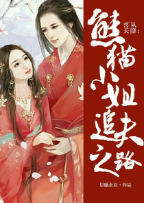 林止于眠