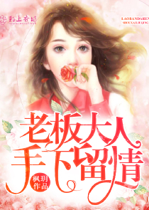 都市修仙高手女主角
