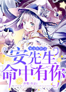 亚洲综合欧美