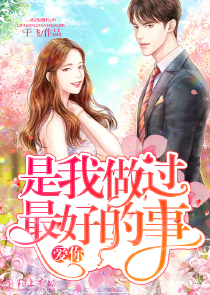 穿越斗破之7个愿望