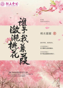 小胖子