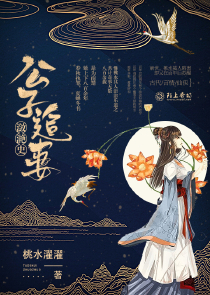 魔道祖师污图