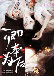 子是故人来
