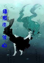 都市：抓取影视物品，开局长生药