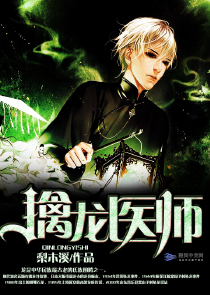 玫瑰口袋