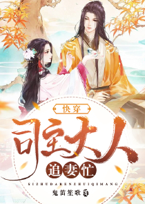 梦色糕点师之