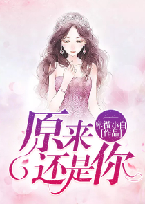 契丹烈爱霸君宠妃