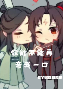 王者荣耀s16