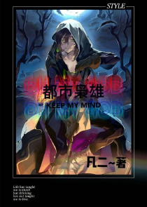 绝世仙妃魔帝无限宠