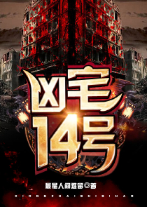 如果爱何必要分开
