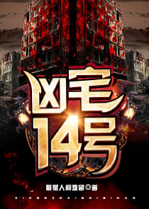 三国：开局钞能力，砸懵汉灵帝