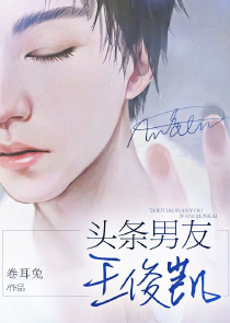 暗夜第六感全集