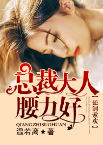 逆天透视眼miui设置