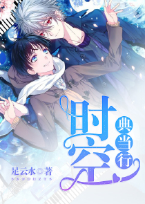 凹凸世界凯莉