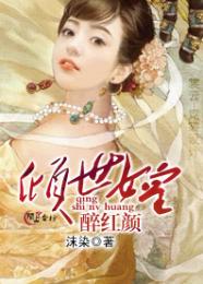 阴阳陌路时