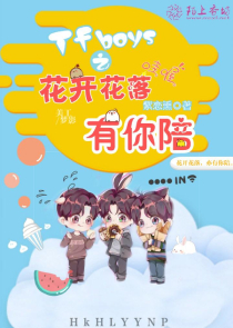 祁陵