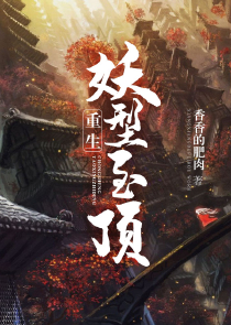古心作品集