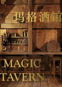 一吻倾心总裁宠妻狠狠爱