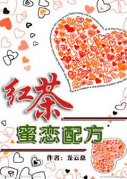 入戏太深[ABO]
