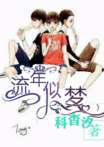 龙吟洪荒同类型小说