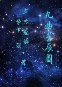 手机在线