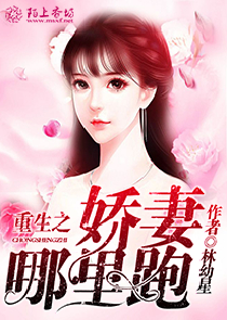仔细听，是海的声音