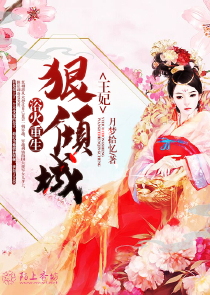 高手从开箱子开始