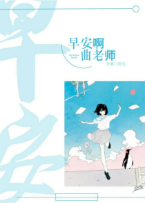 海上钢琴师钢琴曲