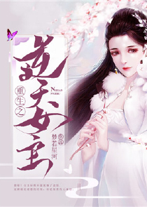 四合院：坑全院，每人都说谢谢啊