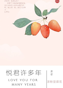 噩梦直播间