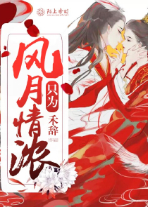 貌似善良的卓爾