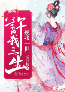 黑暗红莲火焰