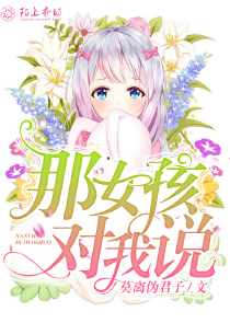 如此家庭