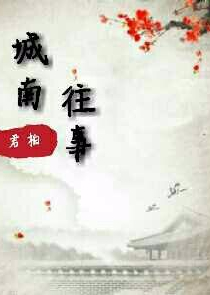 虚无洪荒戒