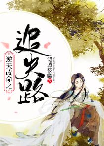 最牛诸天万界系统