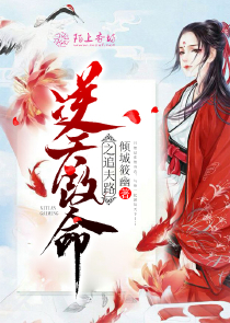 总裁之借腹生子免费