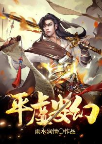 寻寻觅觅是什么意思
